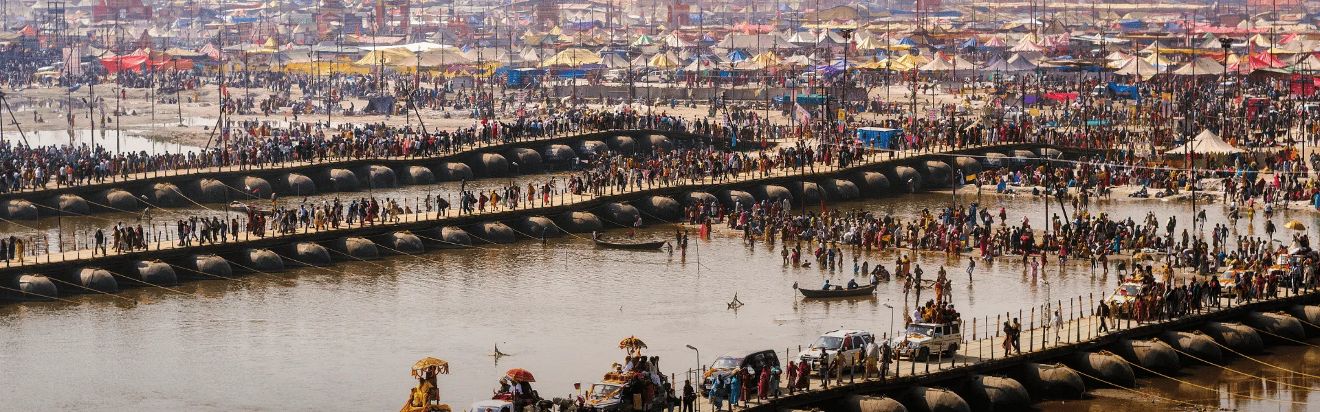 prayagraj