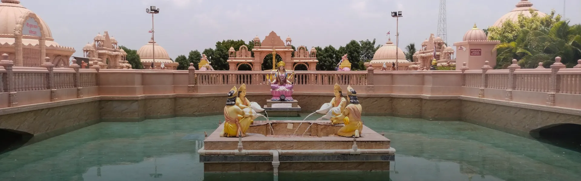 ayodhya